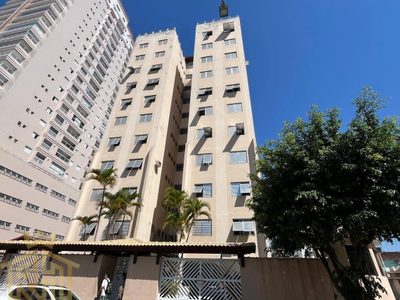Apartamento, 3 quartos, 80 m² - Foto 1