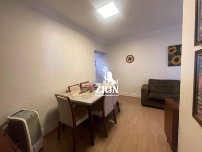 Apartamento, 2 quartos, 50 m² - Foto 1