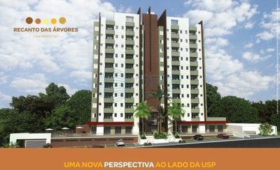 Apartamento, 45 m² - Foto 1