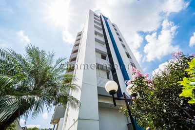 Apartamento, 2 quartos, 52 m² - Foto 2