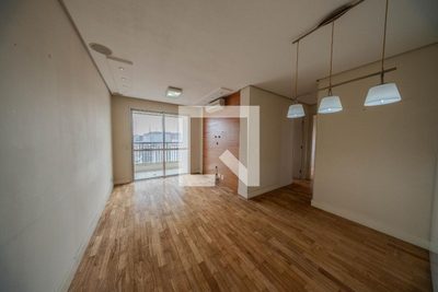 Apartamento, 1 quarto, 63 m² - Foto 1