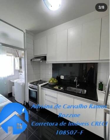 Apartamento, 2 quartos, 60 m² - Foto 1