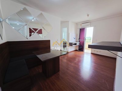 Apartamento, 2 quartos, 55 m² - Foto 1