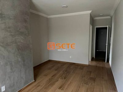 Apartamento, 2 quartos, 60 m² - Foto 2