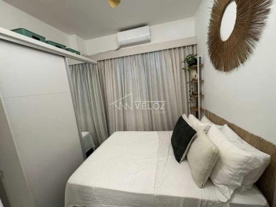 Apartamento, 1 quarto, 37 m² - Foto 1