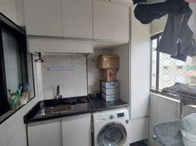 Apartamento, 3 quartos, 140 m² - Foto 1