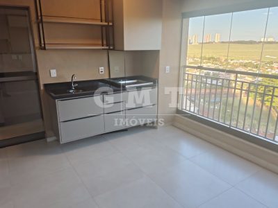 Apartamento, 3 quartos, 110 m² - Foto 1