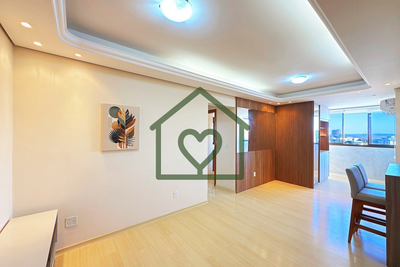 Apartamento, 2 quartos, 61 m² - Foto 1