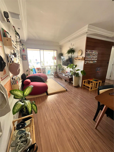 Apartamento, 2 quartos, 70 m² - Foto 1
