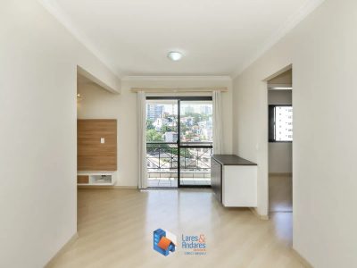 Apartamento, 2 quartos, 53 m² - Foto 1