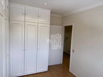 Apartamento, 3 quartos, 216 m² - Foto 1
