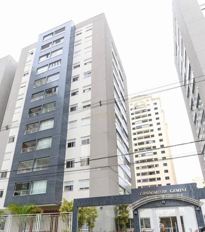 Apartamento, 2 quartos, 79 m² - Foto 1