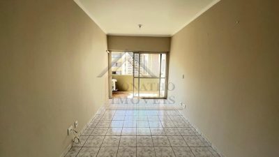 Apartamento, 1 quarto, 69 m² - Foto 1