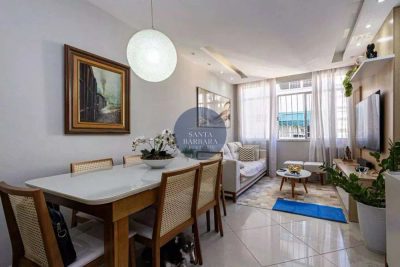 Apartamento, 2 quartos, 85 m² - Foto 1
