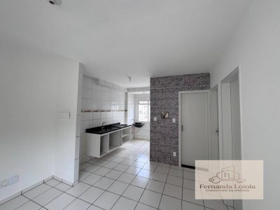 Apartamento, 2 quartos, 42 m² - Foto 1