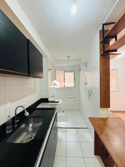 Apartamento, 2 quartos, 45 m² - Foto 2