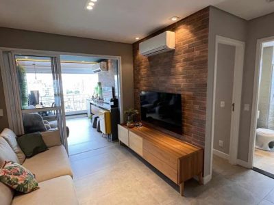 Apartamento, 2 quartos, 71 m² - Foto 1