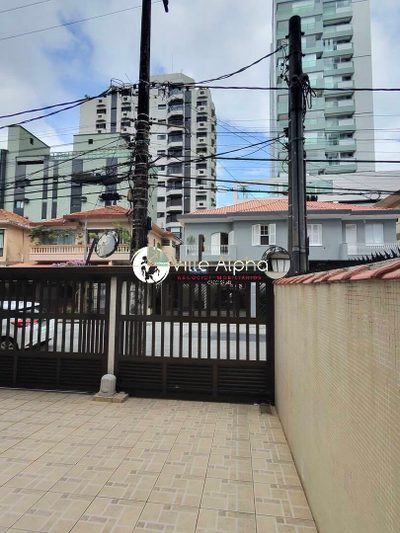 Apartamento, 3 quartos, 150 m² - Foto 1