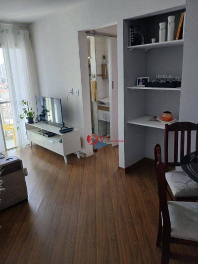 Apartamento, 2 quartos, 48 m² - Foto 1