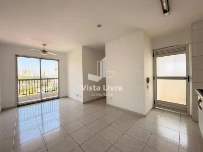 Apartamento, 2 quartos, 49 m² - Foto 1
