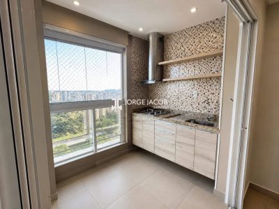 Apartamento, 3 quartos, 98 m² - Foto 1
