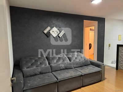 Apartamento, 2 quartos, 1 m² - Foto 1