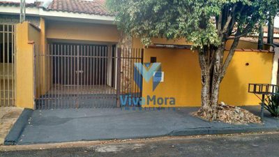 Casa, 2 quartos, 90 m² - Foto 1