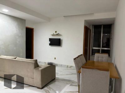 Apartamento, 3 quartos, 105 m² - Foto 2