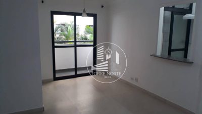 Apartamento, 2 quartos, 67 m² - Foto 1