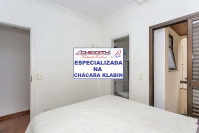 Apartamento, 3 quartos, 106 m² - Foto 4