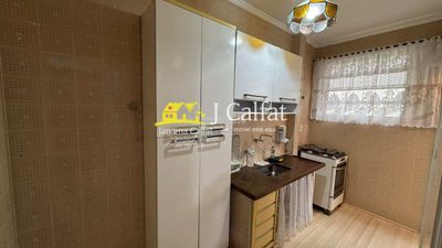Apartamento, 1 quarto, 40 m² - Foto 4
