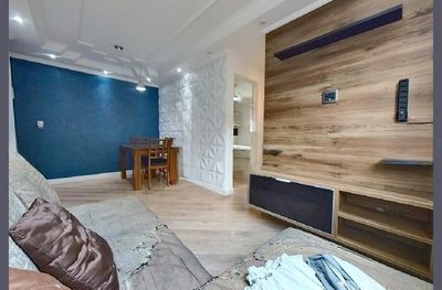 Apartamento, 2 quartos, 56 m² - Foto 1