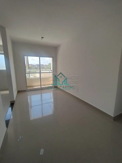 Apartamento, 2 quartos, 57 m² - Foto 1