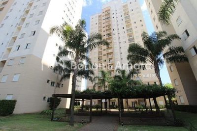 Apartamento, 2 quartos, 55 m² - Foto 3