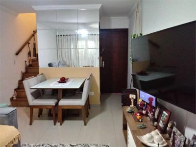Casa de Condomínio, 3 quartos - Foto 1
