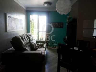 Apartamento, 2 quartos, 55 m² - Foto 5