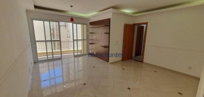 Apartamento, 3 quartos, 93 m² - Foto 1