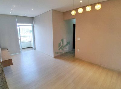 Apartamento, 3 quartos, 83 m² - Foto 5