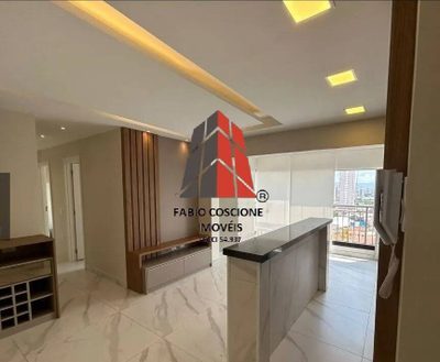 Apartamento, 2 quartos, 66 m² - Foto 1