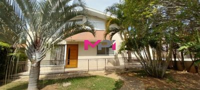 Casa de Condomínio, 2 quartos - Foto 1