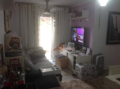 Apartamento, 2 quartos, 59 m² - Foto 1