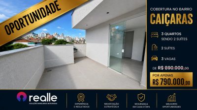 Cobertura, 3 quartos, 115 m² - Foto 1