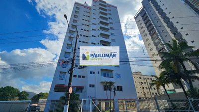 Apartamento, 2 quartos, 75 m² - Foto 1