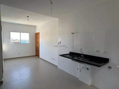 Apartamento, 2 quartos, 38 m² - Foto 4