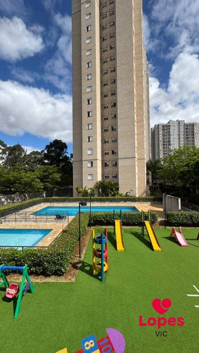 Apartamento, 2 quartos, 482 m² - Foto 2