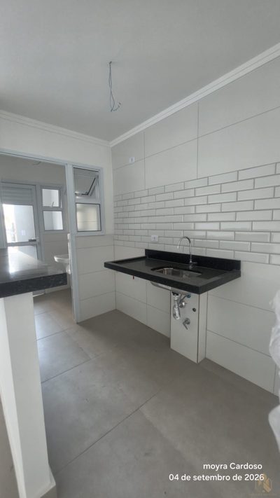 Apartamento, 2 quartos, 67 m² - Foto 4