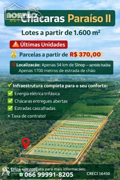 Casa, 1600 m² - Foto 1