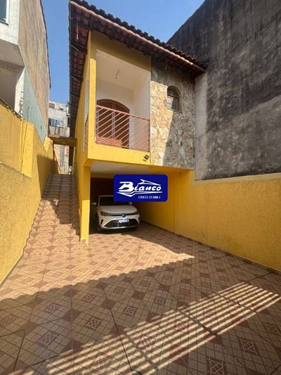 Casa, 2 quartos, 123 m² - Foto 1