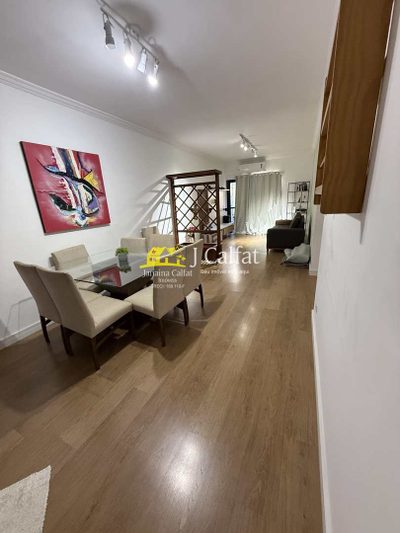 Apartamento, 2 quartos, 84 m² - Foto 1
