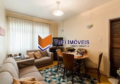 Apartamento, 2 quartos, 70 m² - Foto 2
